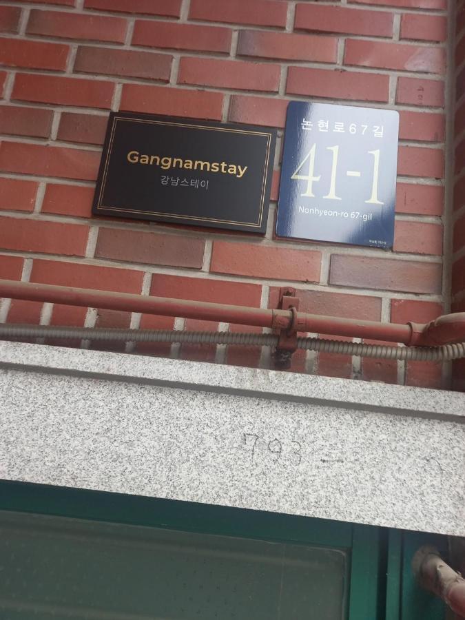 Gangnamstay - Foreign Female Only Seoul Luaran gambar