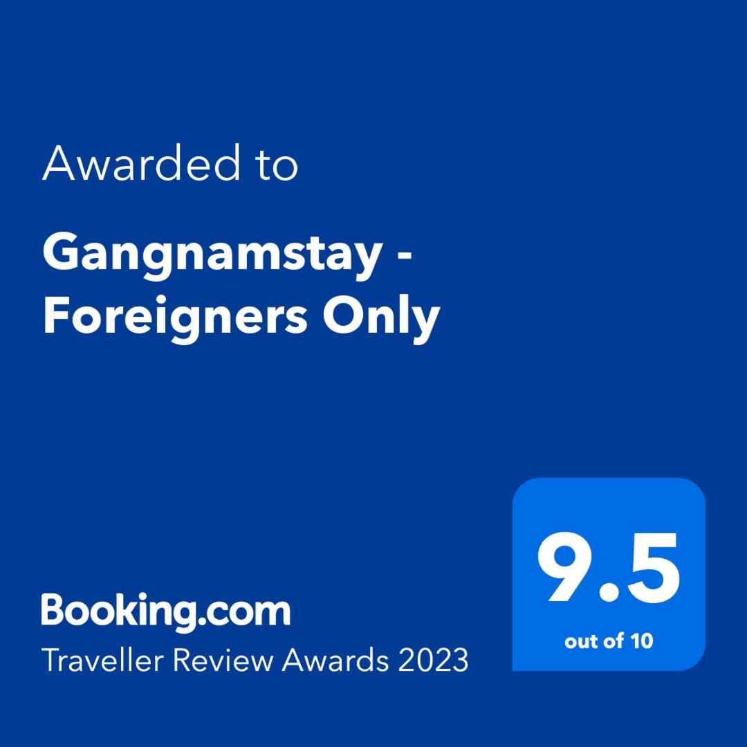 Gangnamstay - Foreign Female Only Seoul Luaran gambar