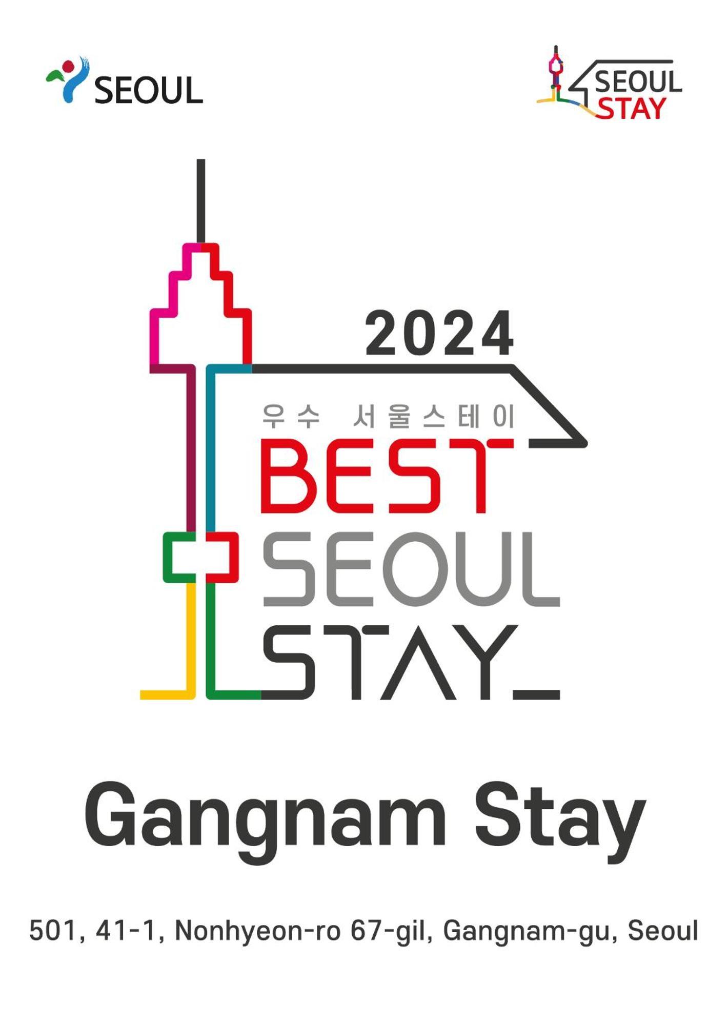 Gangnamstay - Foreign Female Only Seoul Luaran gambar